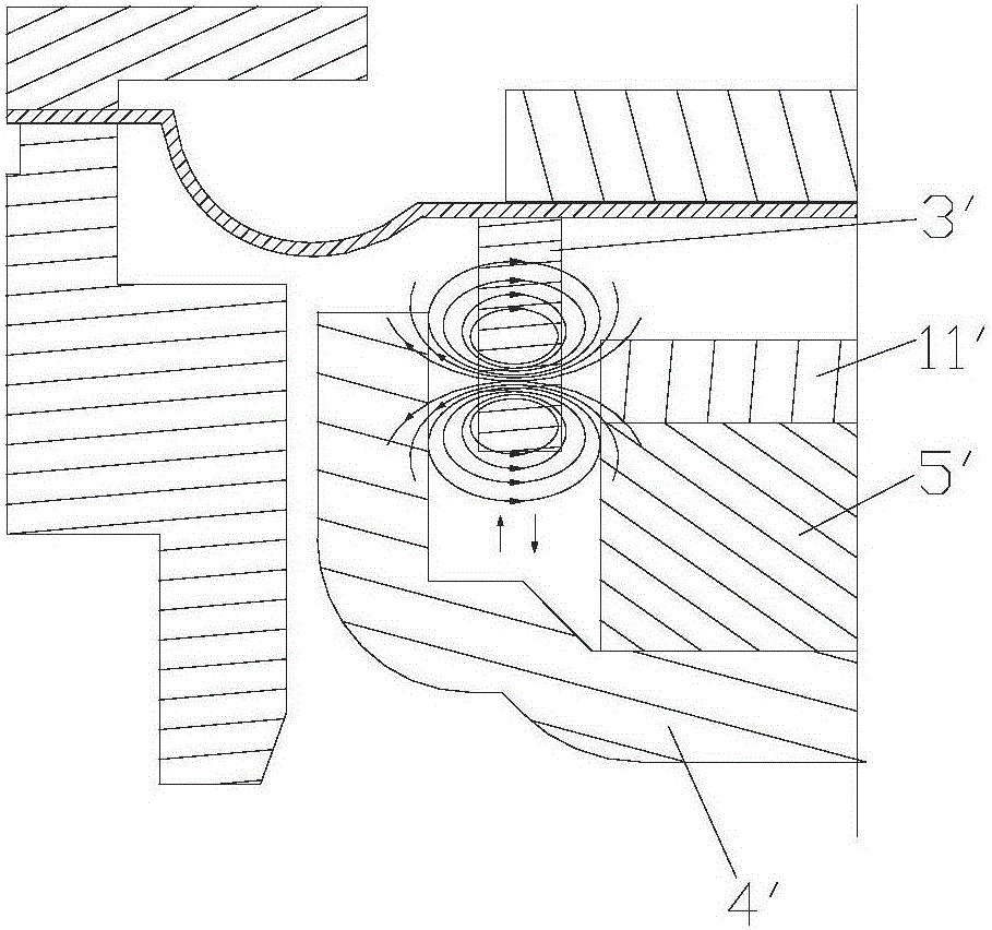 Electromagnetic loudspeaker and mobile terminal