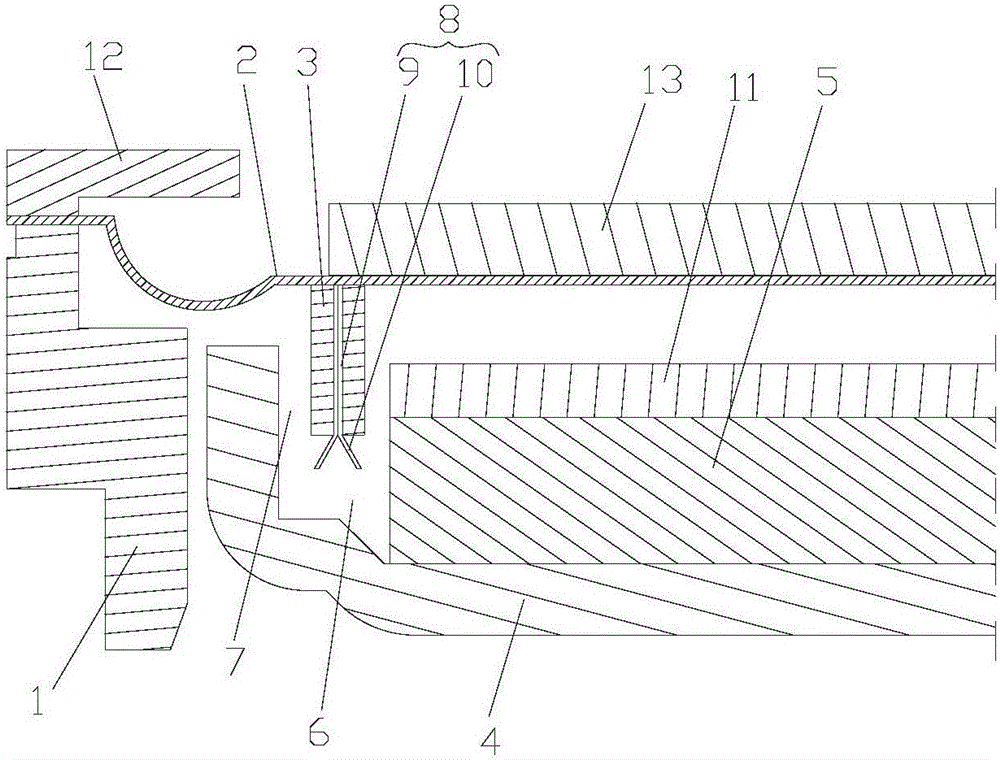 Electromagnetic loudspeaker and mobile terminal