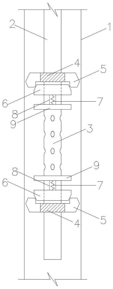 A controllable bidirectional pulp stop device for sleeve valve tube