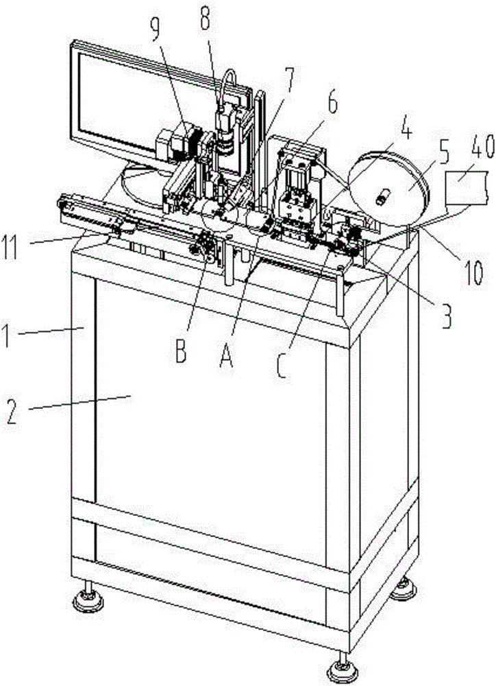 Packaging machine capable of achieving bean screening