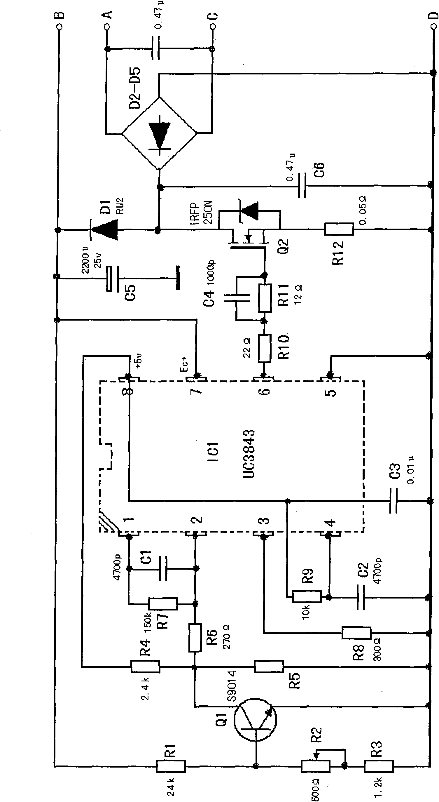 Induction electricity getting device for high-voltage power transmission line