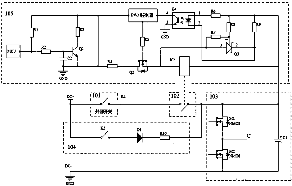 Power-off protection circuit for low-speed electromobile controller