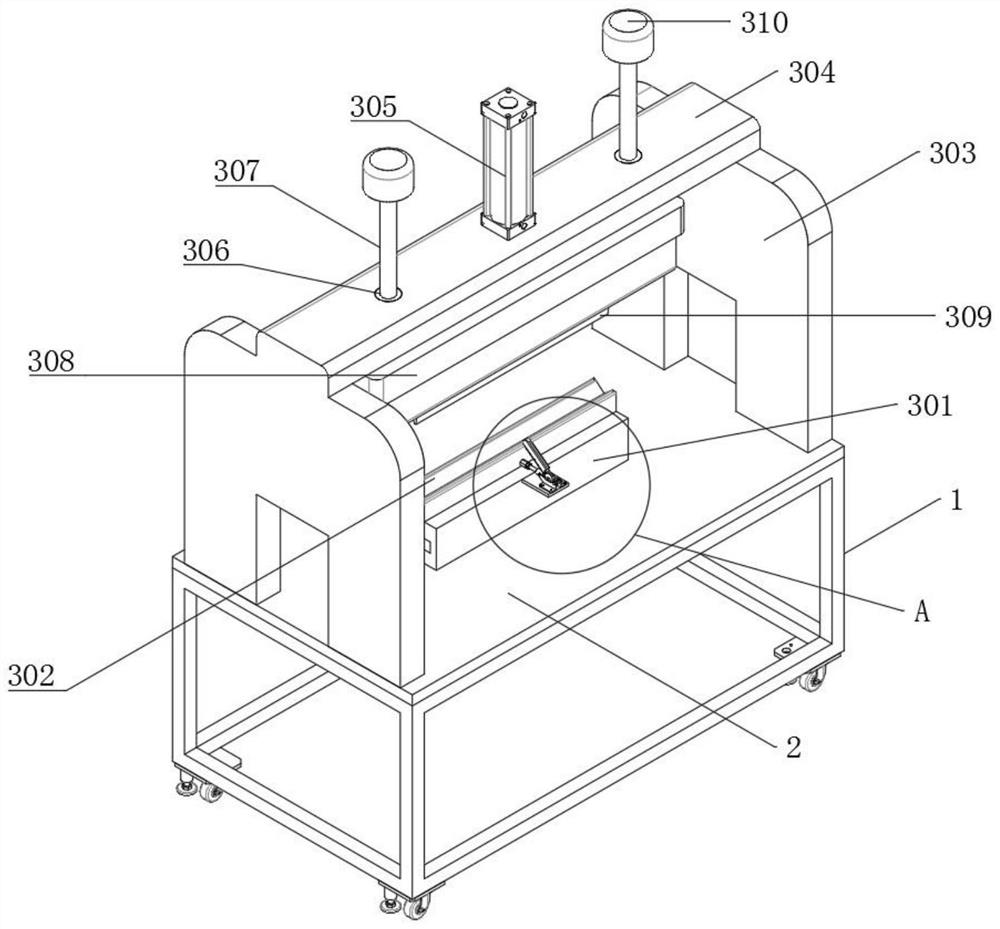 Metal product machining bending machine with discharging structure