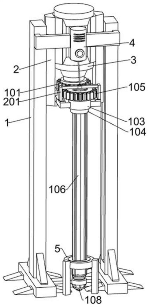 Intelligent drilling rig with sample collection function for geotechnical engineering investigation