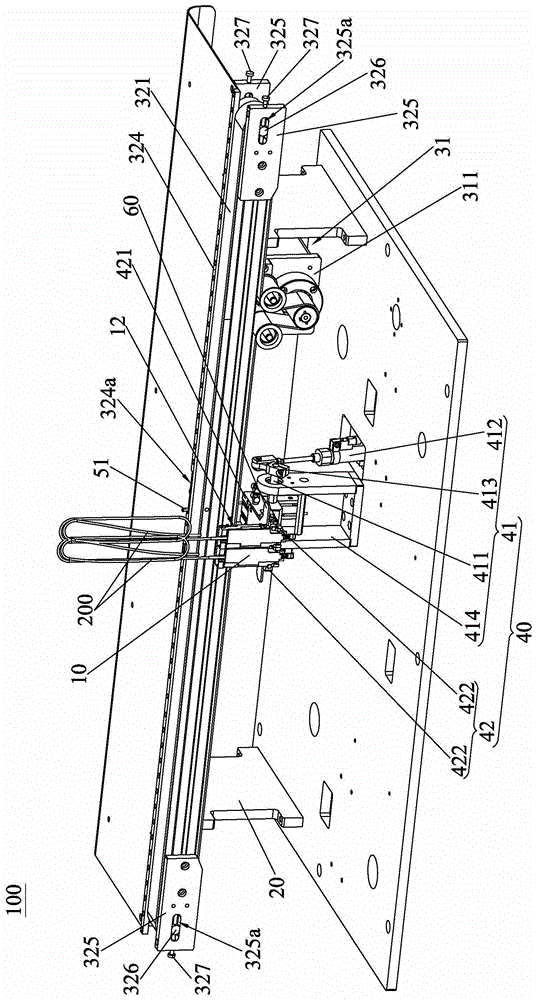 Feeding device