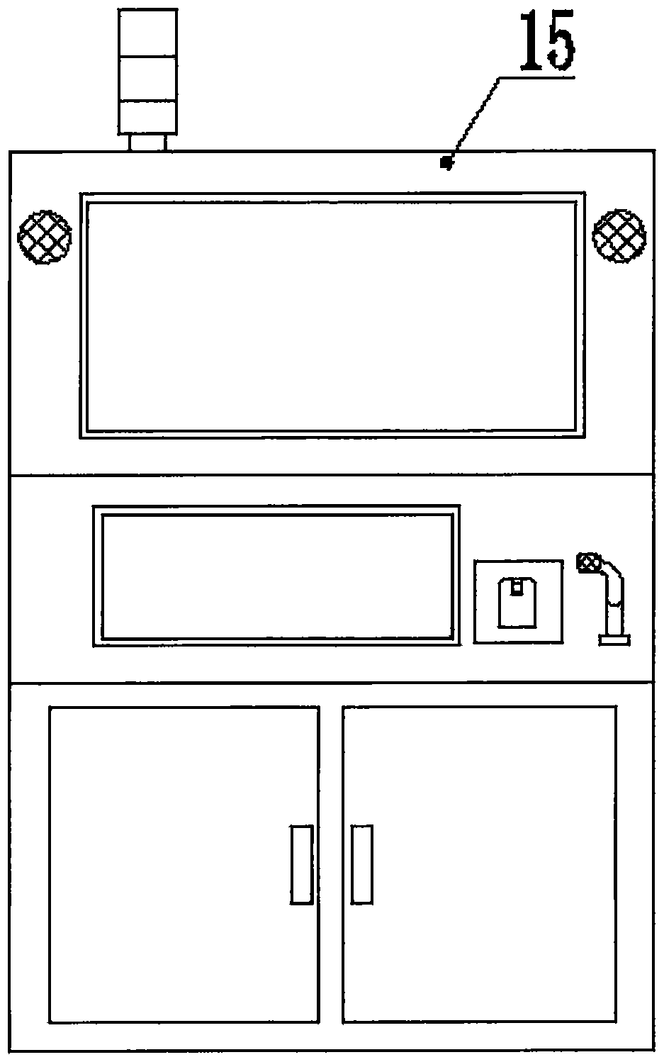 A monitoring device capable of finely identifying vehicle types