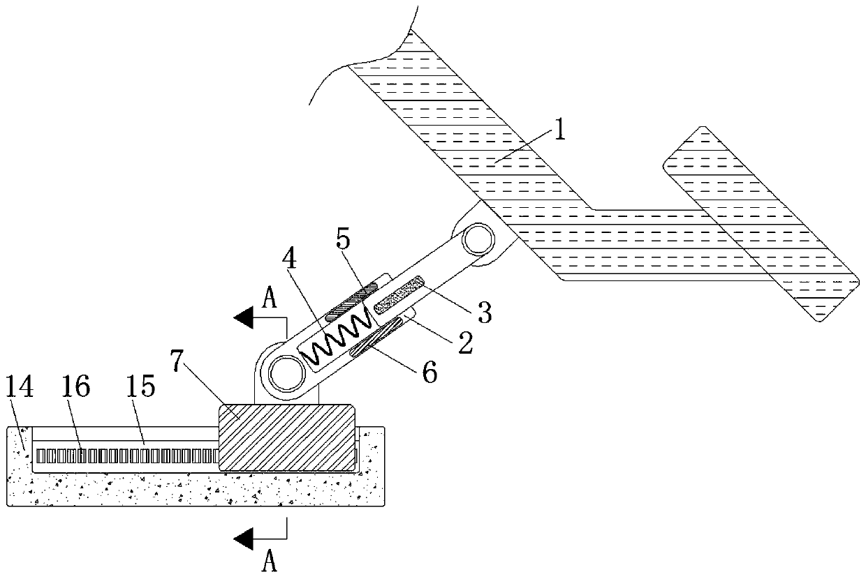 Magnetic emergency brake prevention auxiliary equipment based on capacitance control