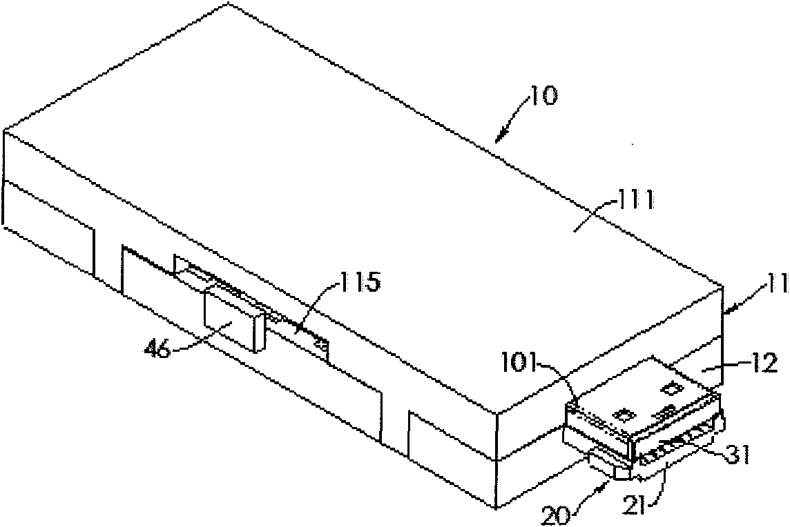 Telescopic all-in-one connector plug