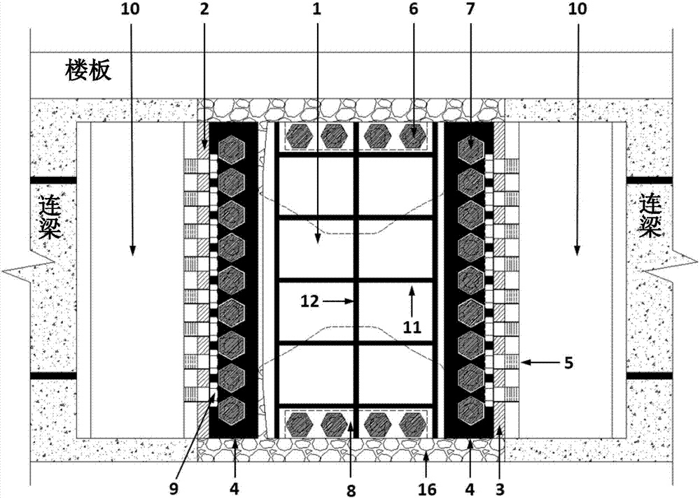 Bending-shearing separation control type fabricated metal damper