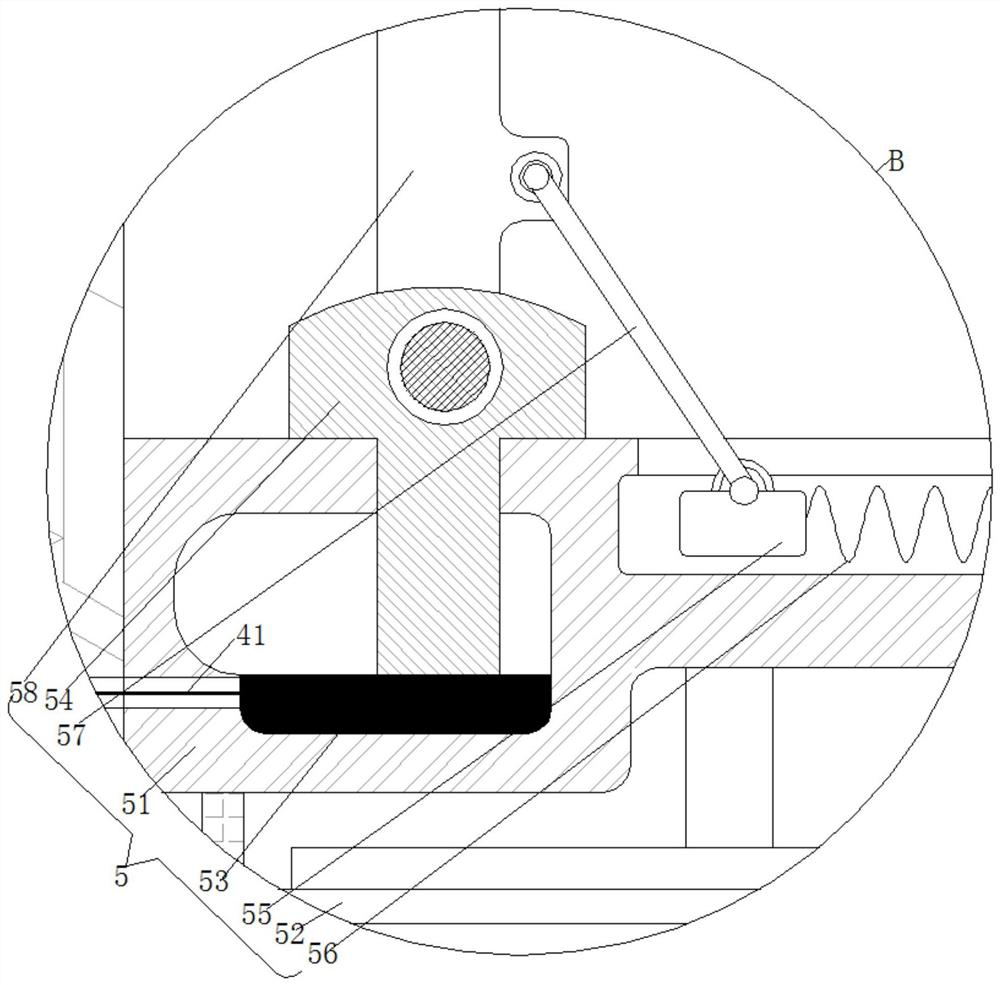 Eye observation lamp used for ophthalmology department