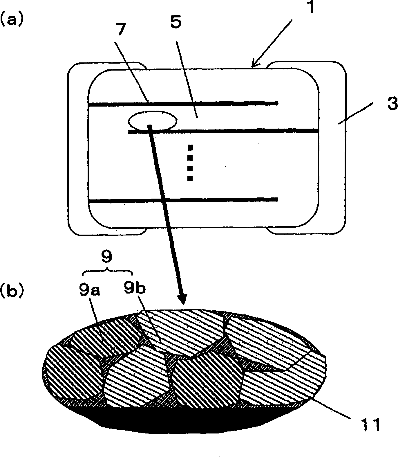 Multilayered ceramic capacitor