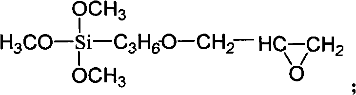 Epoxy silsesquioxane/epoxy resin hybridized glue for packaging photoelectric devices and preparation method thereof