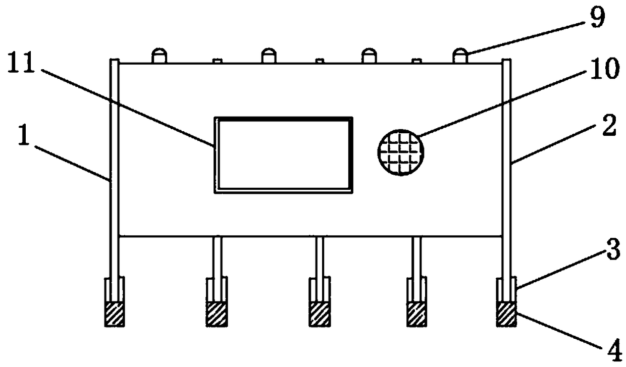 Anti-noise fence for building engineering construction