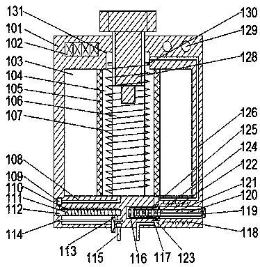 Multi-functional adjustable inductor