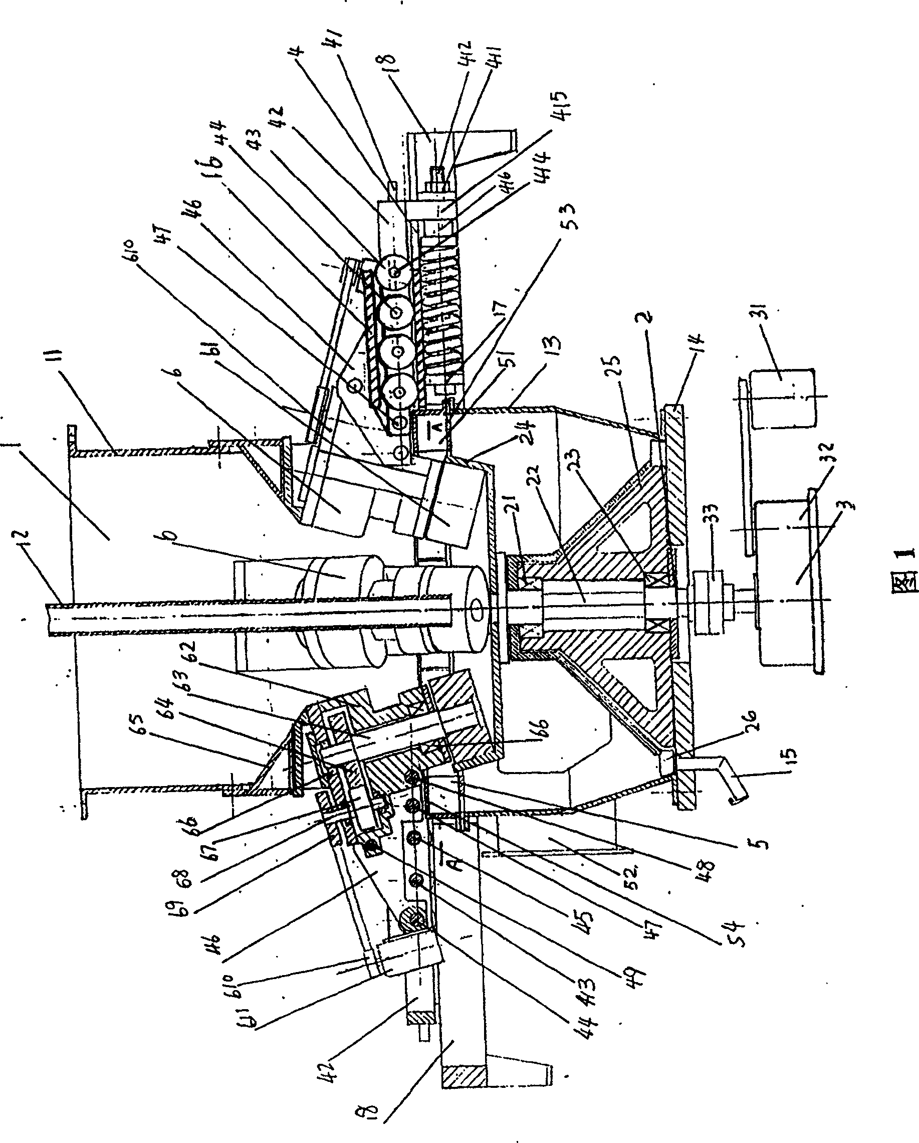 Vertical roller grinding machine for super-fine powder