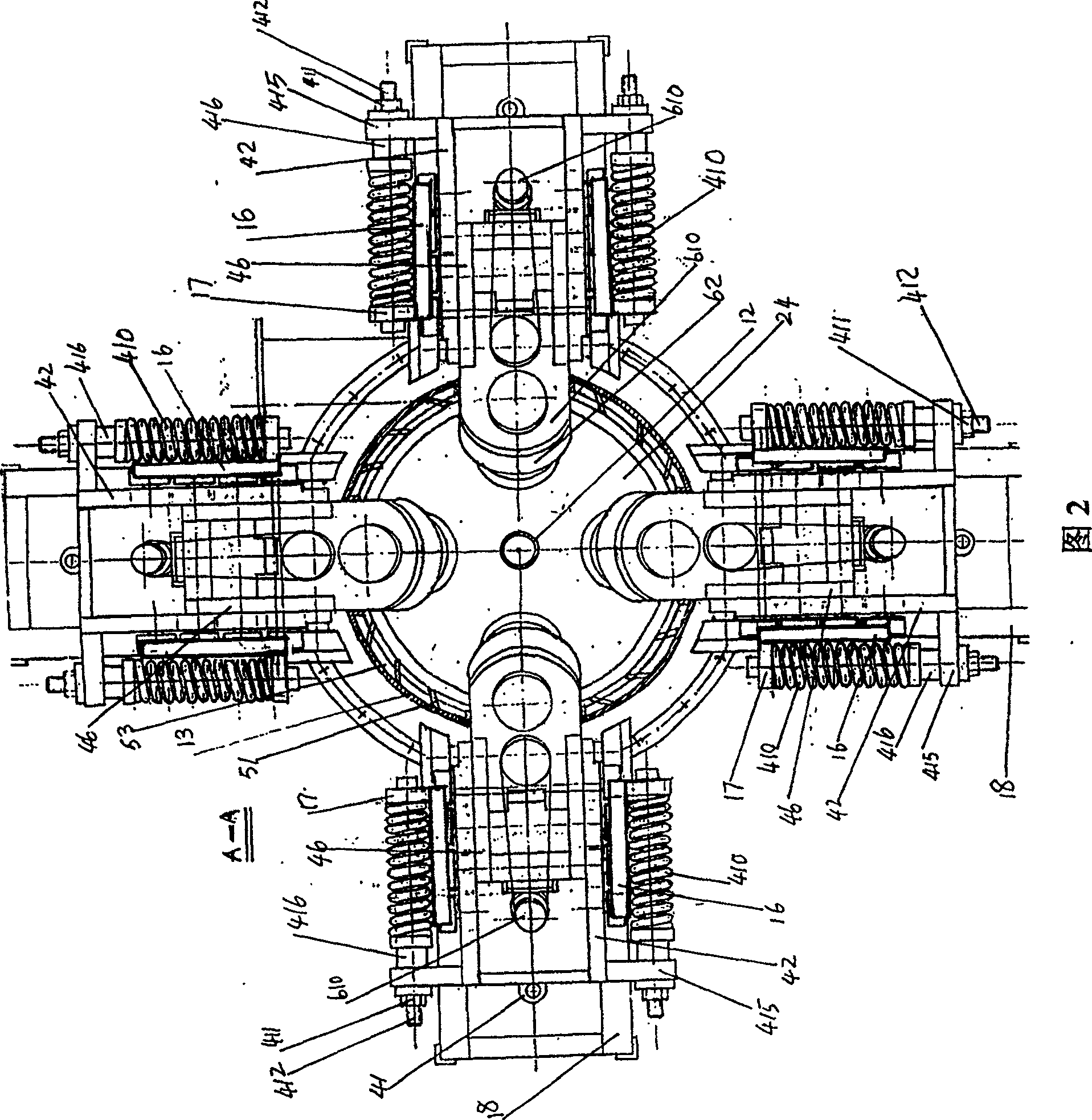 Vertical roller grinding machine for super-fine powder