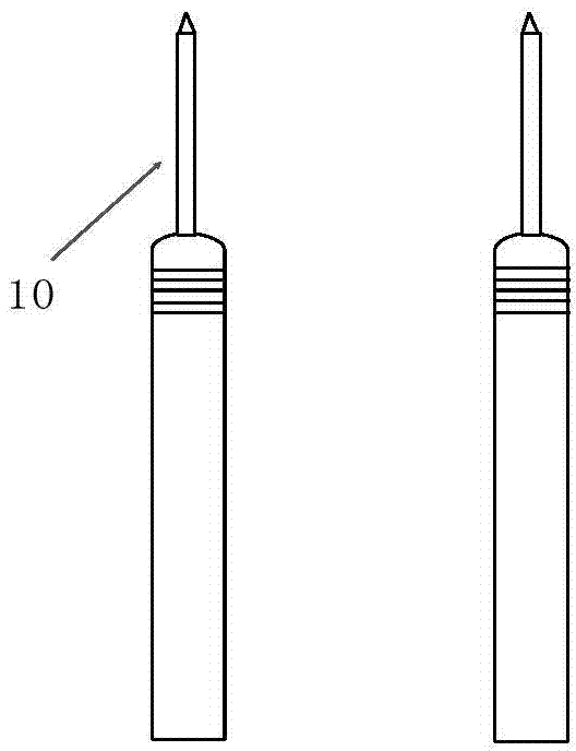 Horn detector