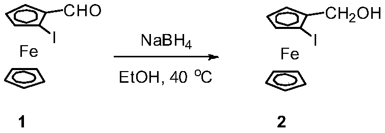 A class of ferrocenoquinoline compounds with face chirality and its synthesis method