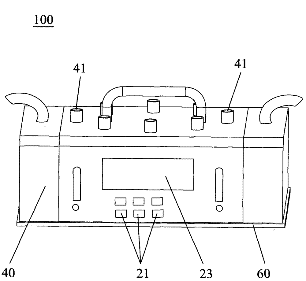 Multi-channel atmosphere sampling apparatus