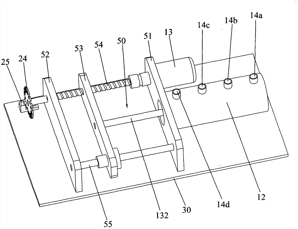 Multi-channel atmosphere sampling apparatus