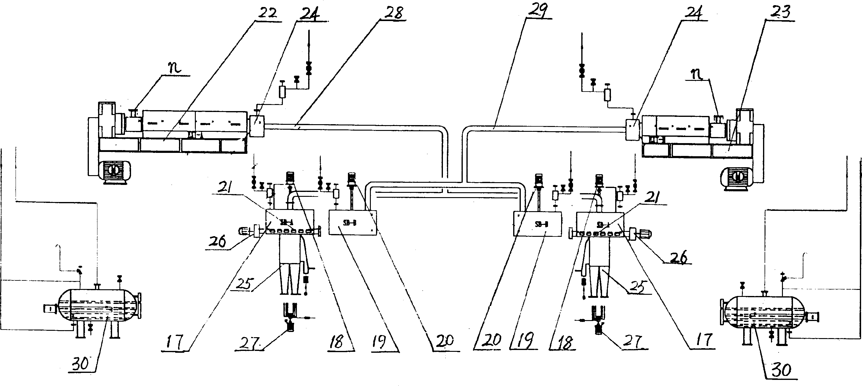 Production process of superfine composite fiber