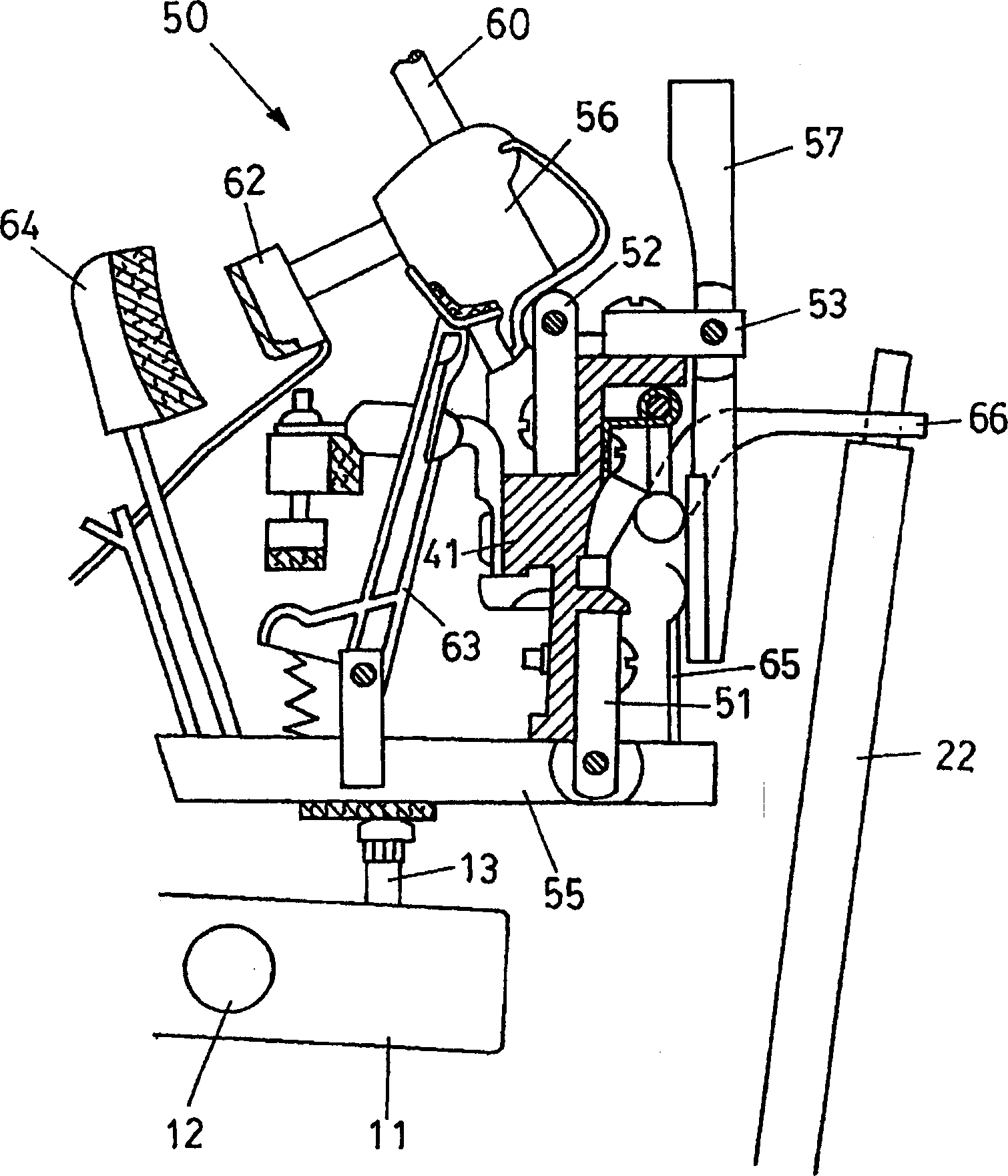 Keyboard musical instrument having pedal mechanism