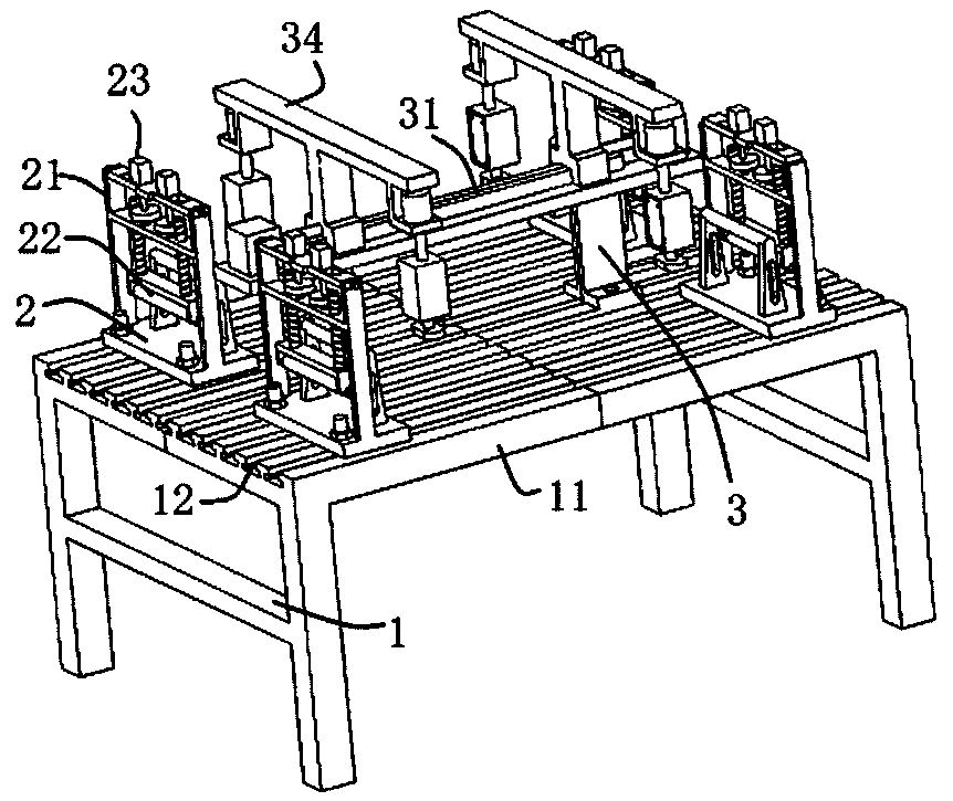 Intelligent carbon sliding plate sander with auxiliary supporting function and sanding method of intelligent carbon sliding plate sander