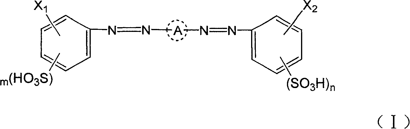 Bi-azo active dye, its production and composition