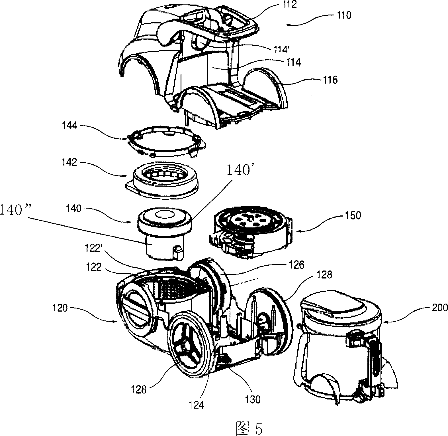 Dust collecting unit of vacuum cleaner