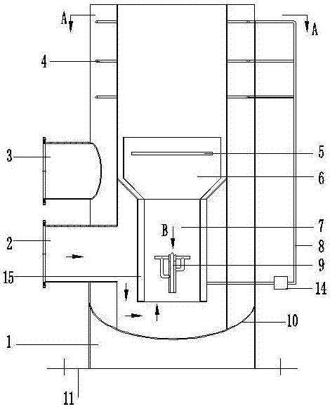 Equipment for treating VOCs (volatile organic chemicals) exhaust gases and use method of equipment