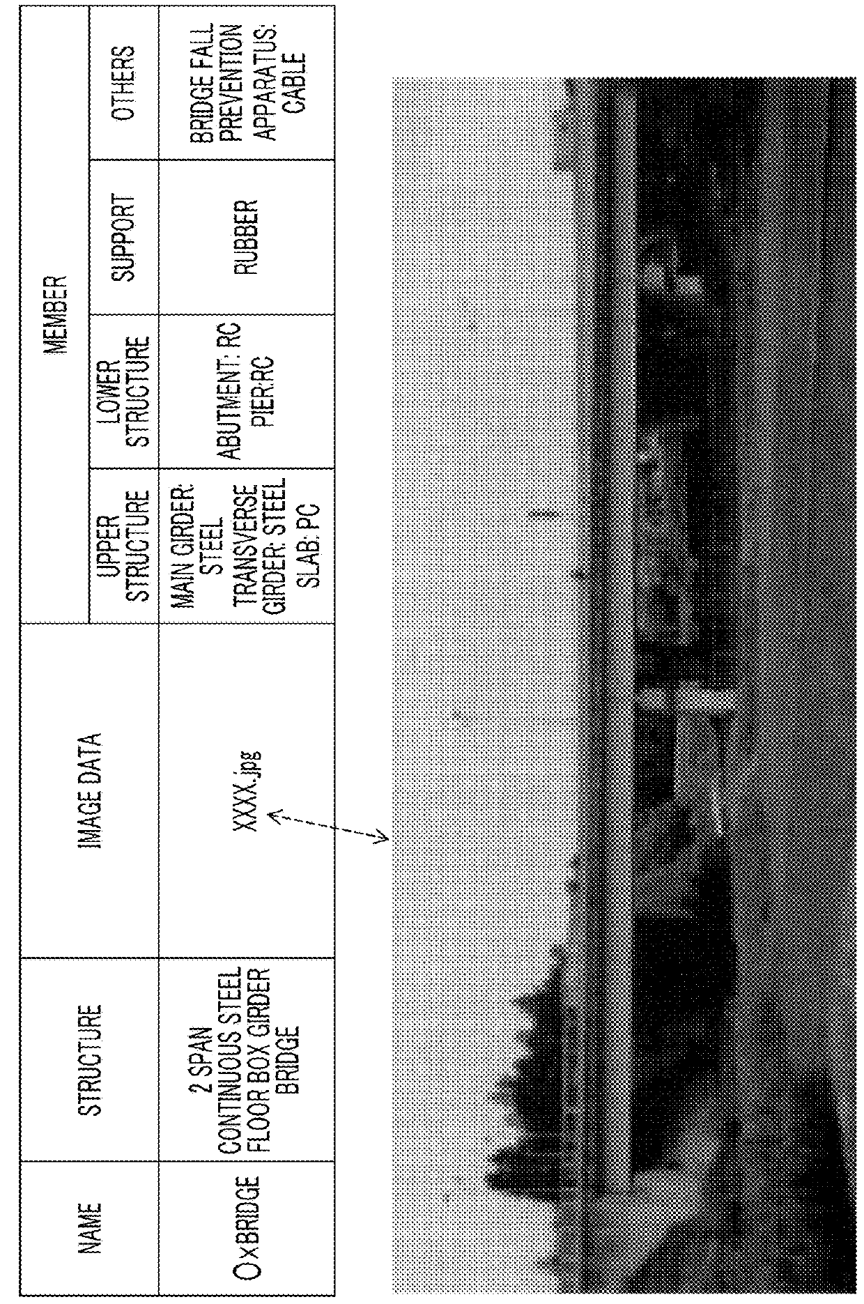 Soundness determination device, soundness determination method, and soundness determination program