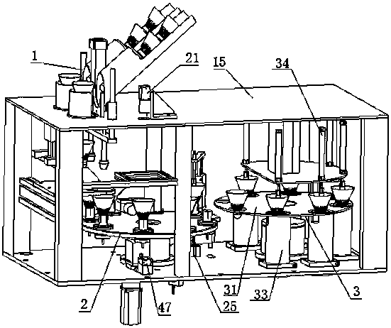 Badminton detection machine