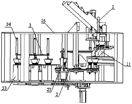 Badminton detection machine