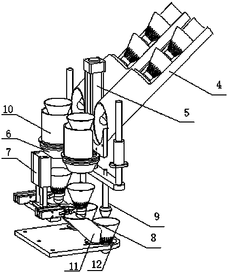 Badminton detection machine