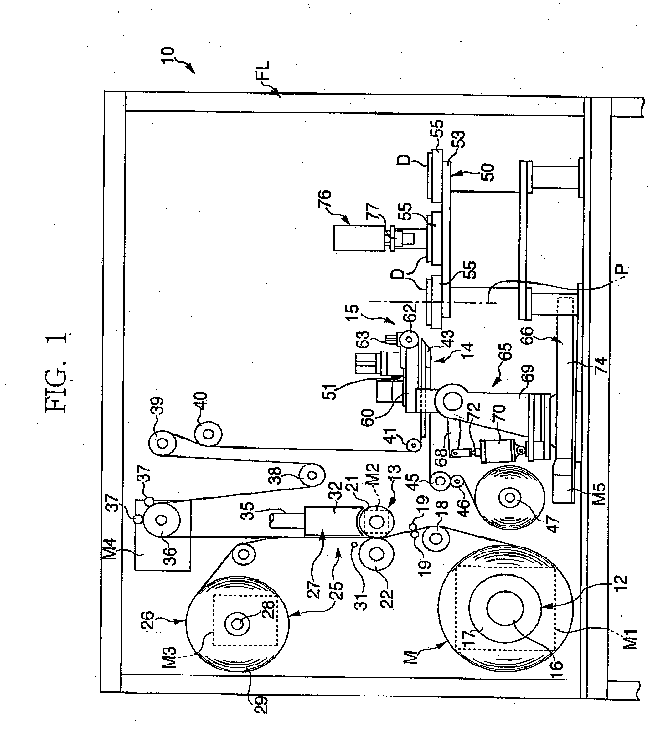 Laminating apparatus