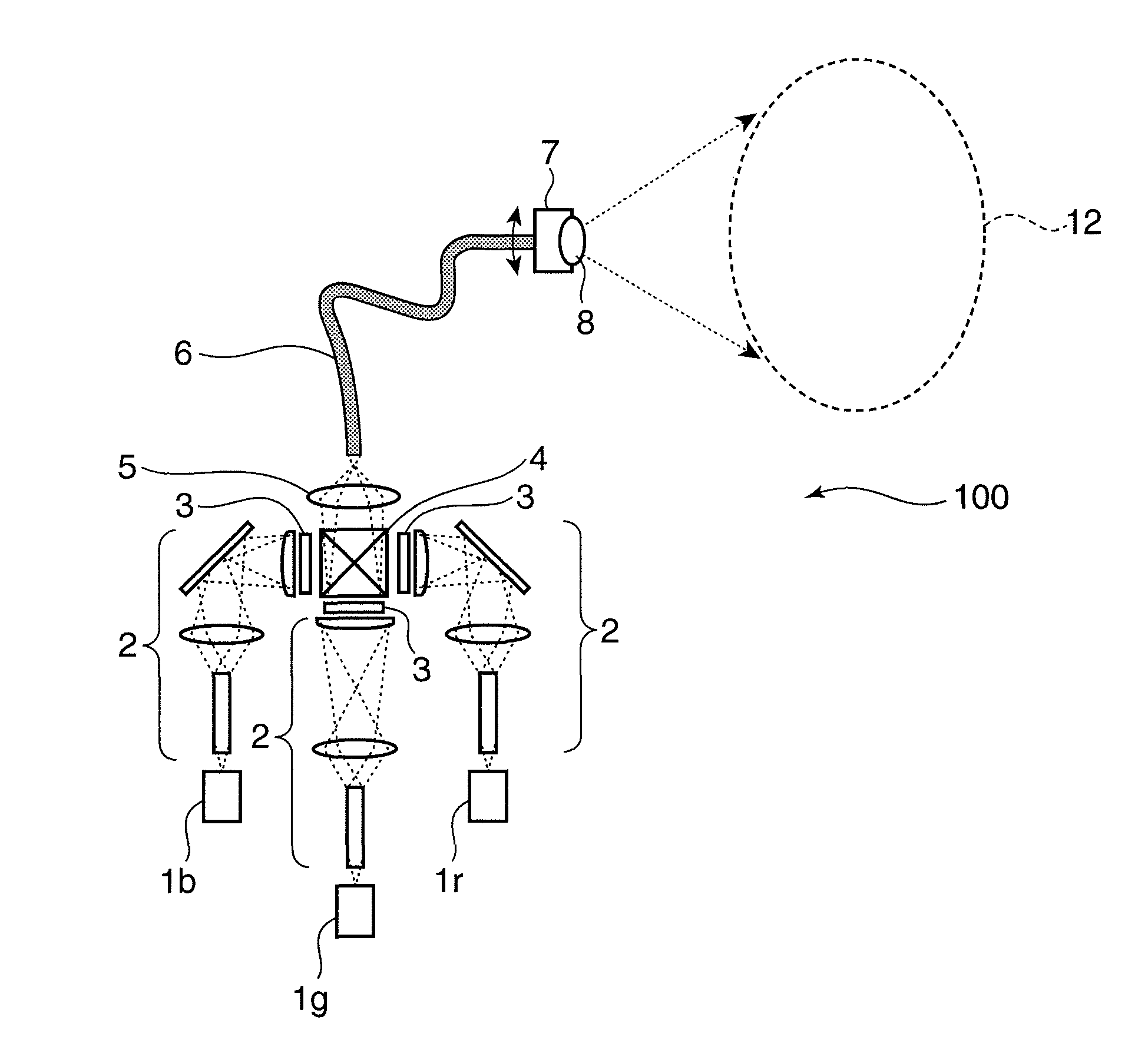 Projector having a projection angle adjusting mechanism