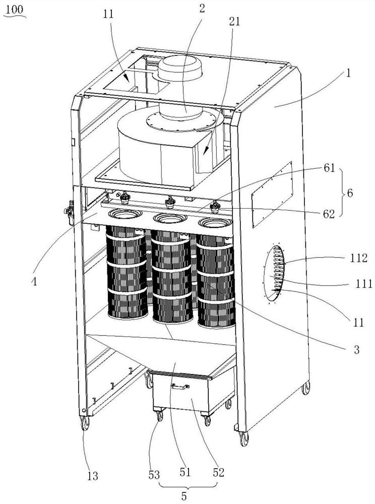 Underground movable dust removal equipment for coal mine