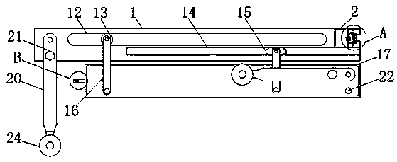 Medical stretcher capable of being folded and stored