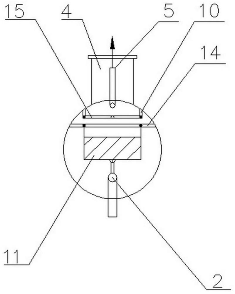 Electrostatic separation device, process and slurry purification device for removing solid particles in catalytic cracking oil slurry