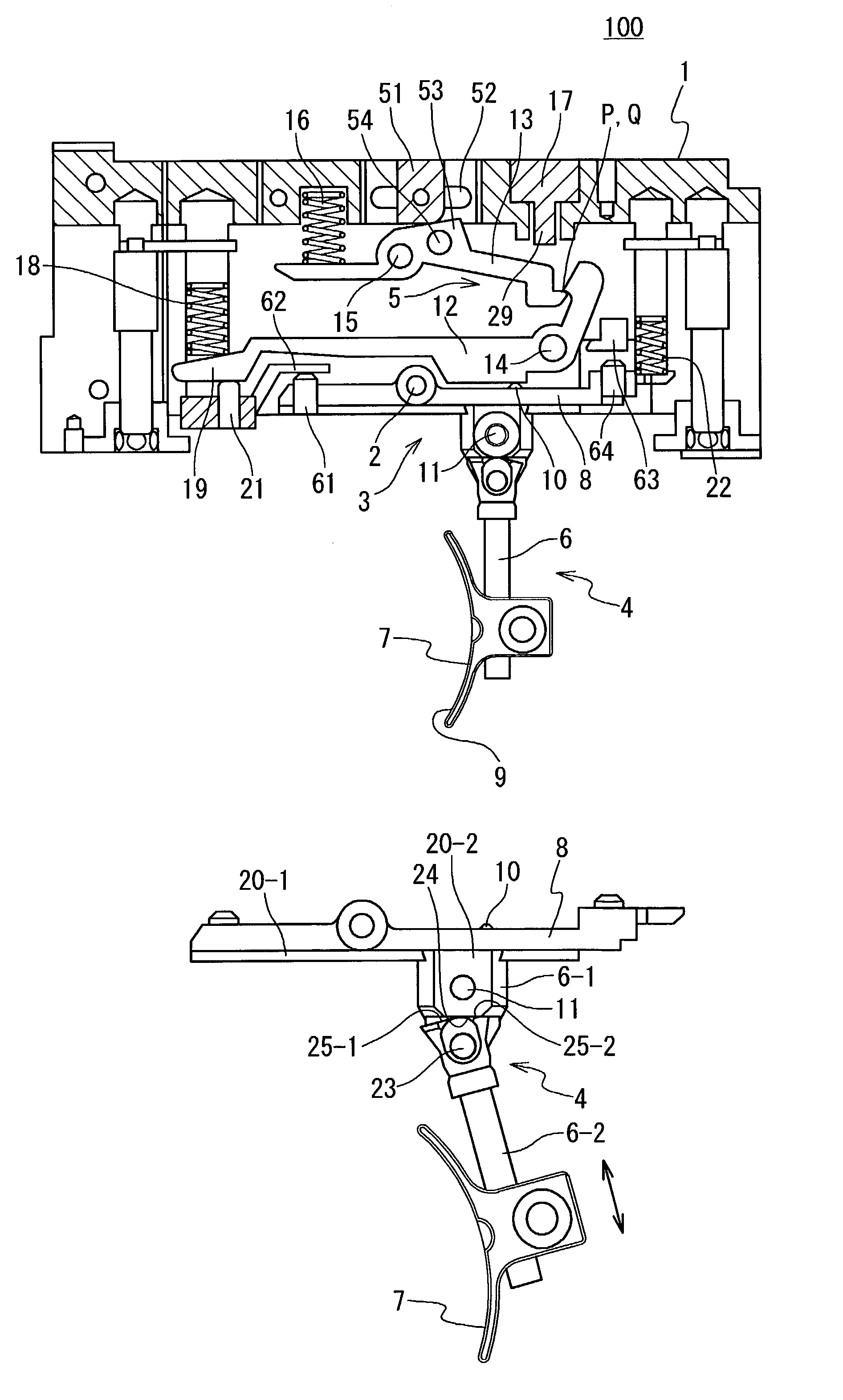 Light gun for pistol and rifle