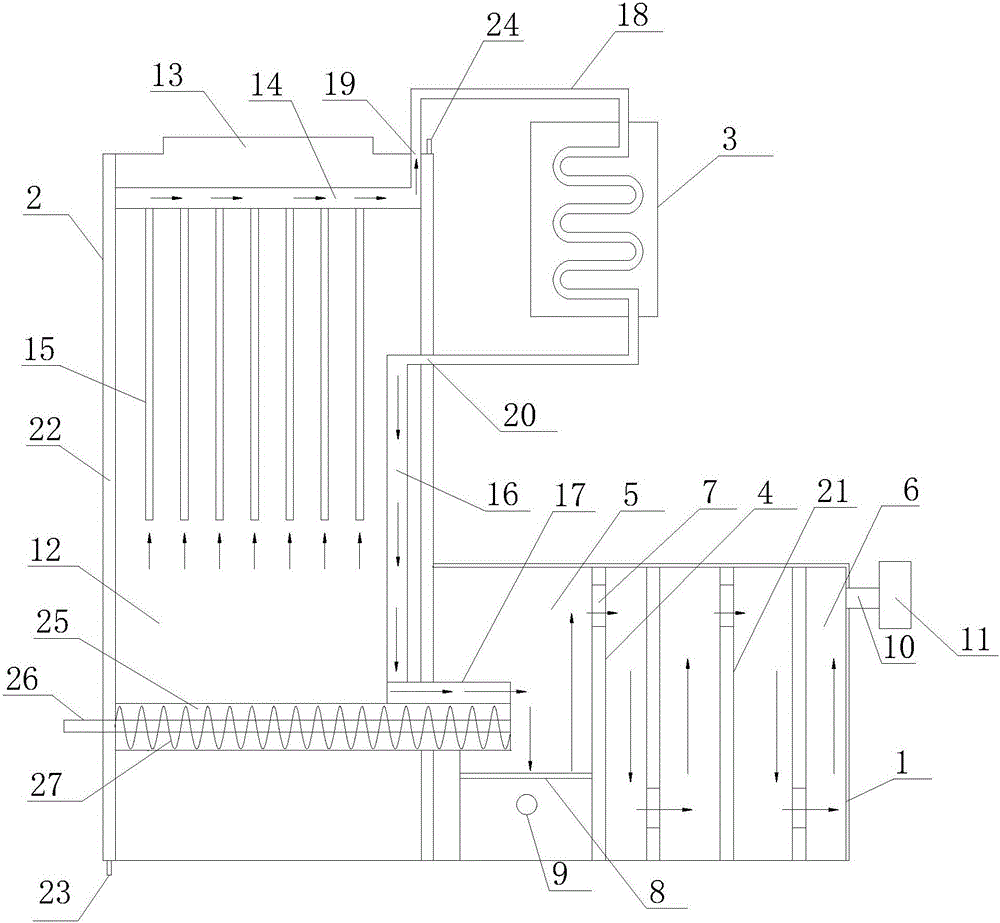 High-temperature incineration refuse treatment device