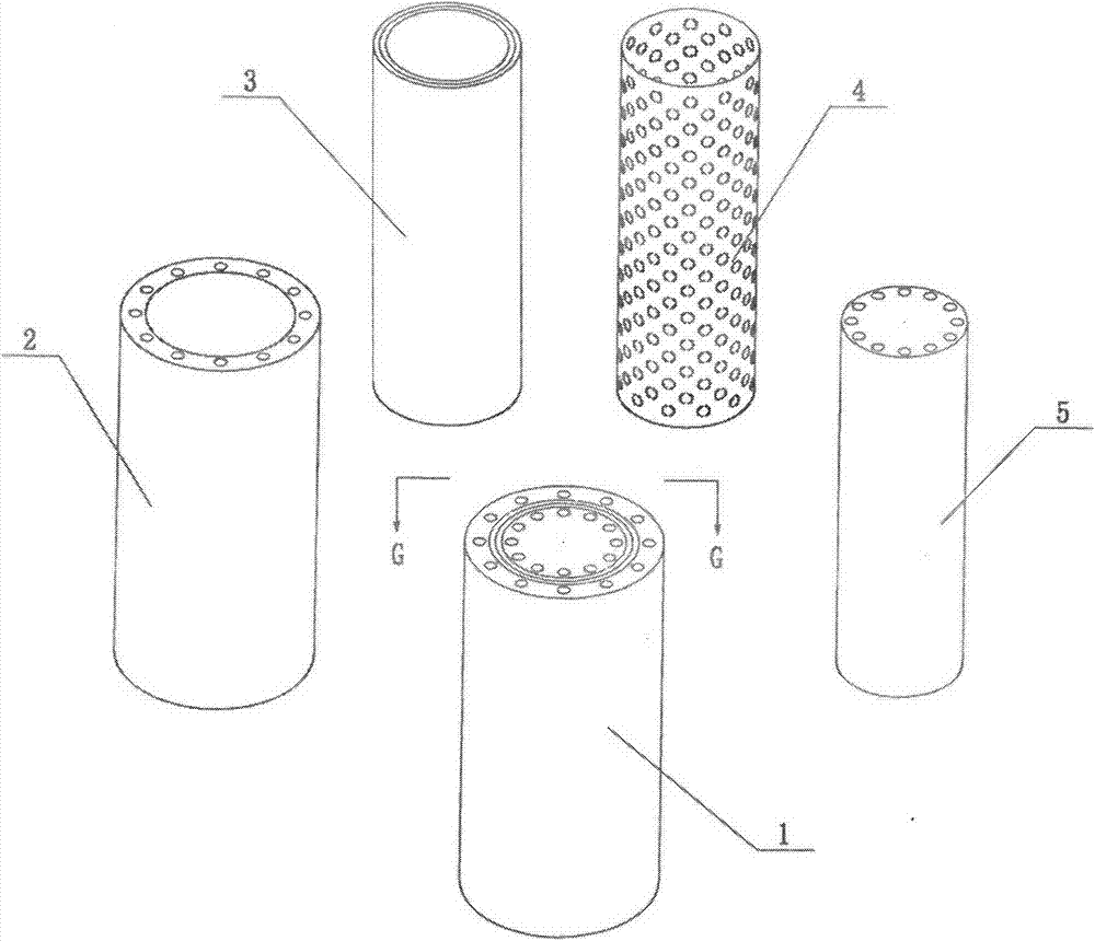 Spiral flow hot water air heating water tank