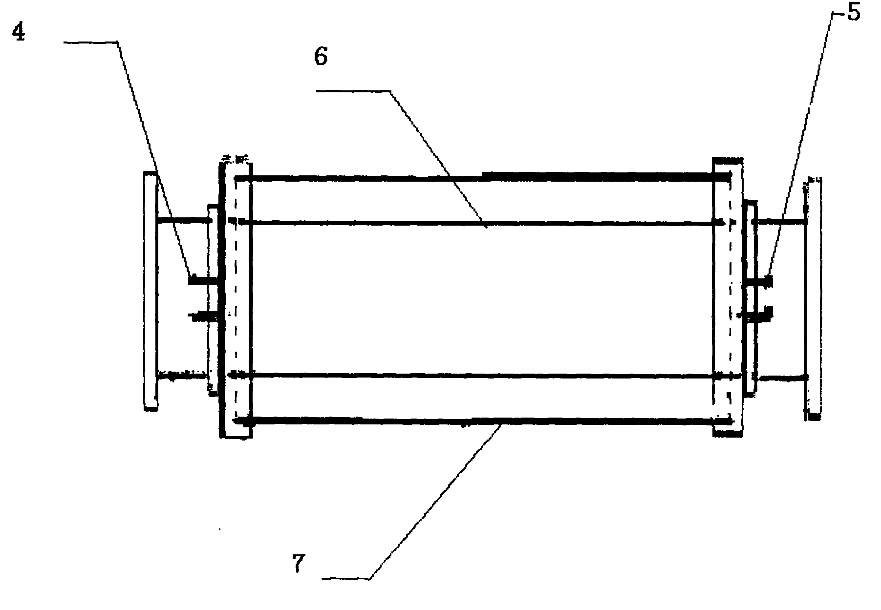 Compound wave demagnetizer