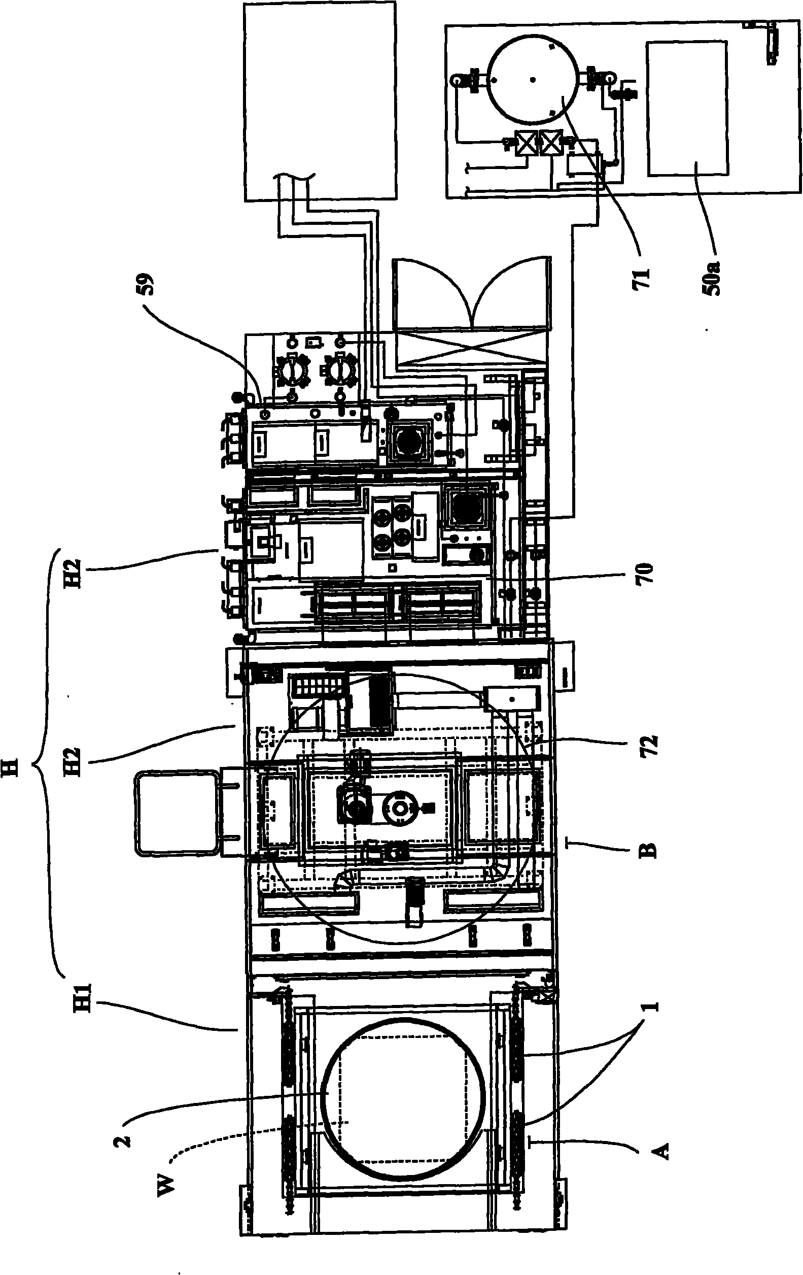 Work washing apparatus