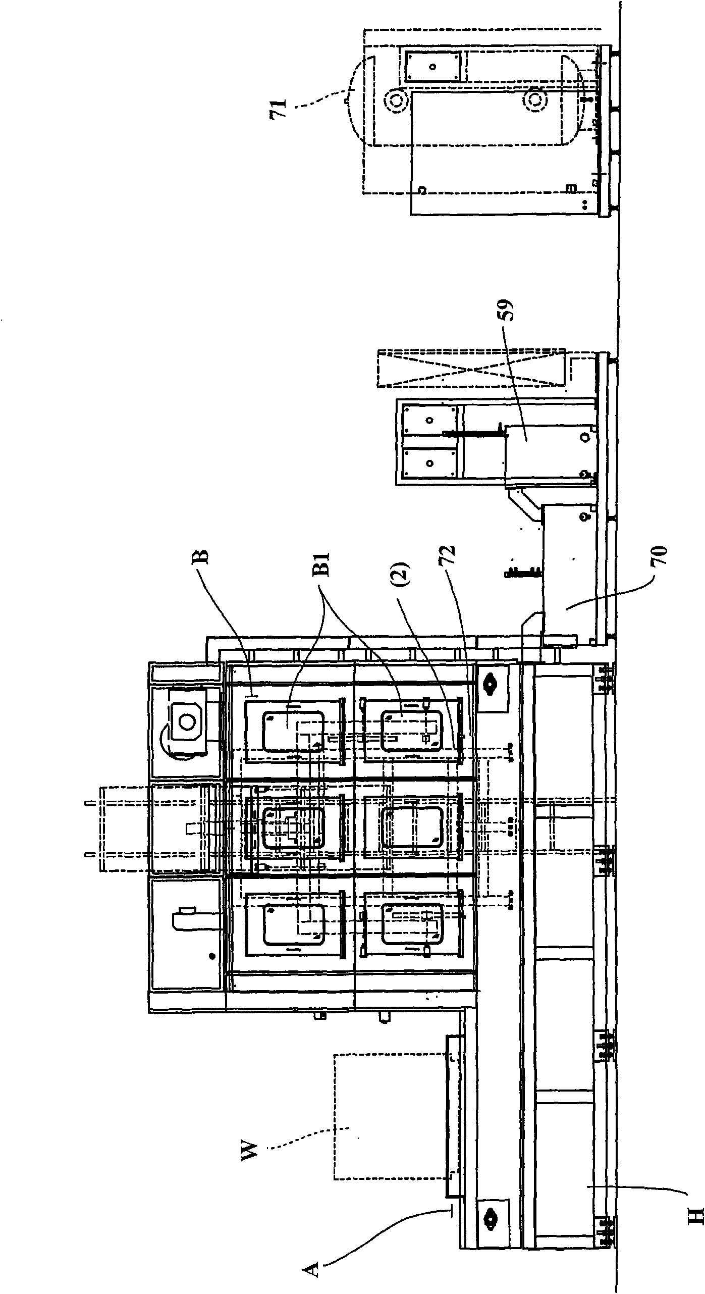 Work washing apparatus