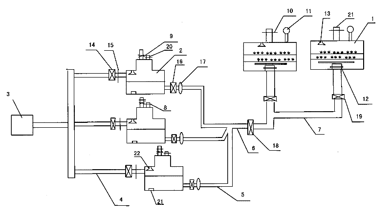 Batch immersion bioreactor