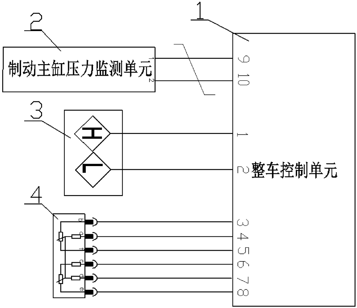 Vehicle power control method and system, computer readable storage medium and vehicle