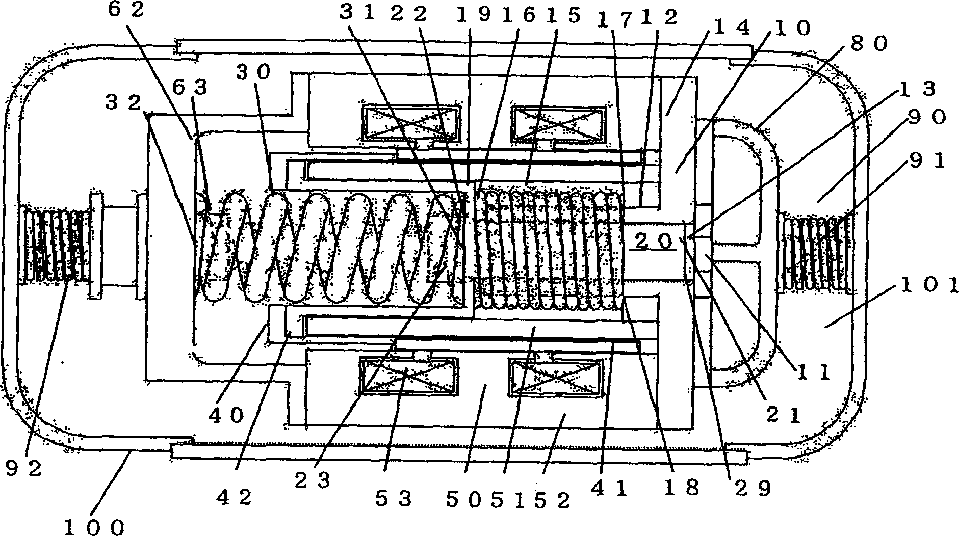 Linear compressor