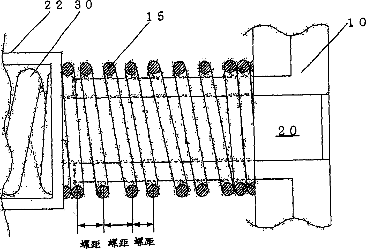 Linear compressor