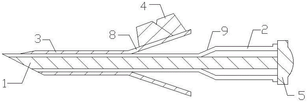 A catheter introduction device